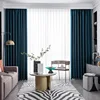 100% Full Blackout Curtains Custom Made Thermal Insulation Reduce Noise Solid Color Jacquard Bedroom Living Room Curtains 2