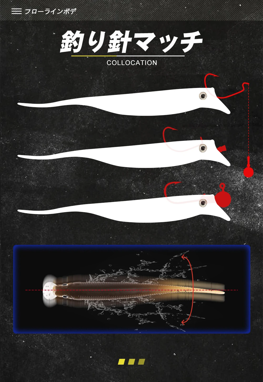D1 Karpfen Angeln Weicher Köder Mit Lip 85mm 2,5g Drift Süßwasser Köder Leurre Souple Rolling Action Pesca schwarz Bass Barsch Tackle – Detail 3