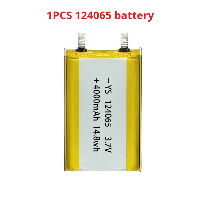 1PCS 124065 battery