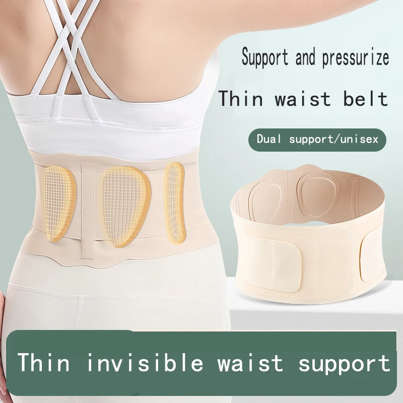 

Thin Waist Belt Protector Lower Back Brace Belts Trainer Women Men Fitness Orthopedic Lumbar Support Pressurized Lumbar Trimmer