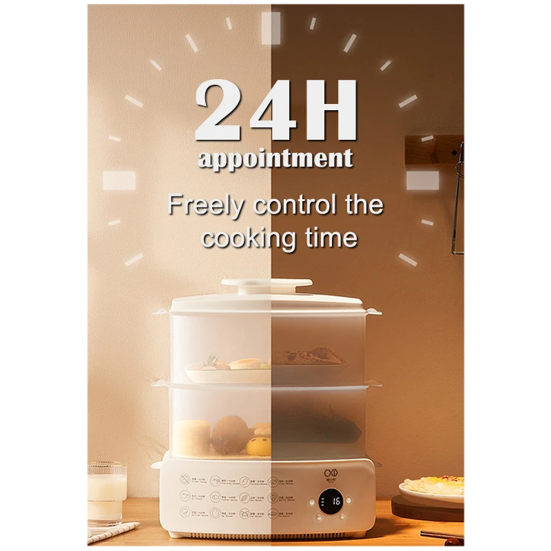 New Multifunctional electric steamer household can reserve one/two/three-layer rectangular large-capacity smart desktop steamer