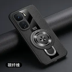 Magnetic Ring Holder Luxury Shockproof Case with Plexiglass & PU Leather for Vivo iQOO Neo10 (China) (Carbon Fiber Pattern)