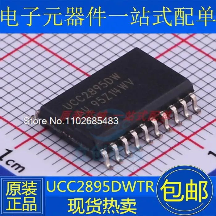 

UCC2895DW UCC2895DWTR SOIC-20 IC