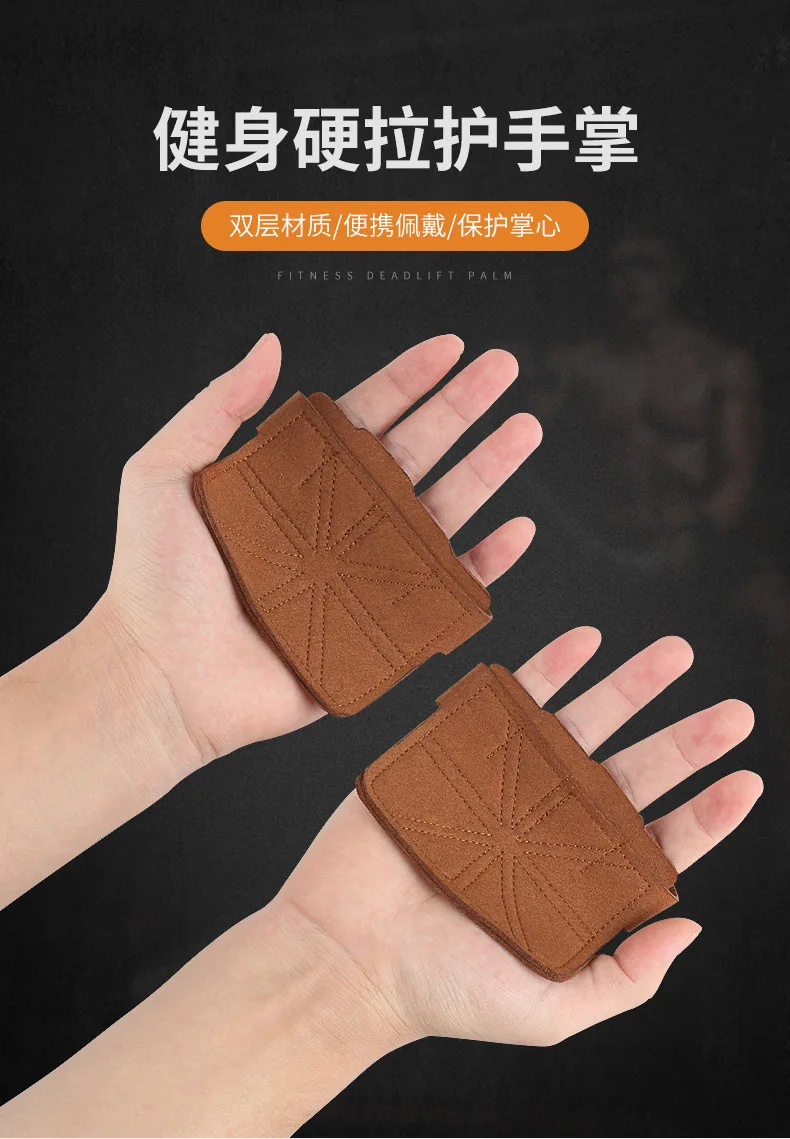 Description Picture 2 of itemLeather Weight Lifting Training Gloves Palm Protection Women Men Fitness Sports Gymnastics Grips Pull Ups Weightlifting Workout