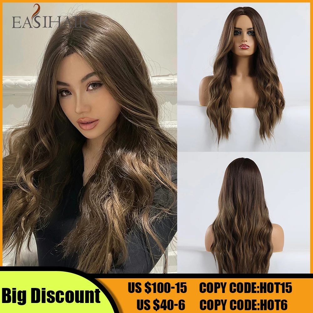 EASIHAIR Long Brown Ombre Synthetic Wigs for Women Natural Hair Wavy Wigs Middle Part Female Wig Cosplay Heat Resistant Wigs
