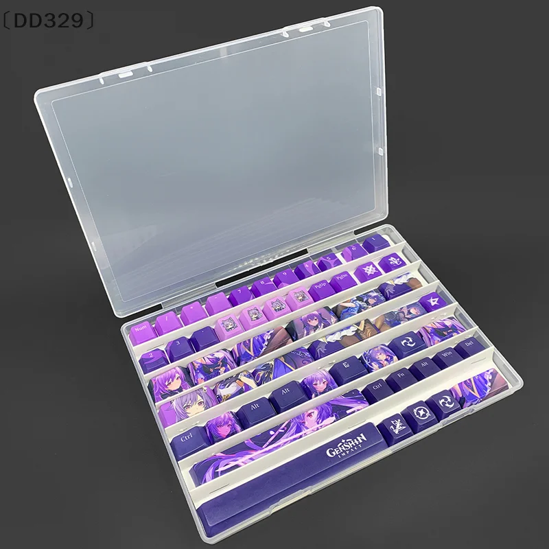 〔DD329〕Transparent Keycap Storage Box Tray Mechanical Keyboard Keycap Transparent Dustproof Display Box