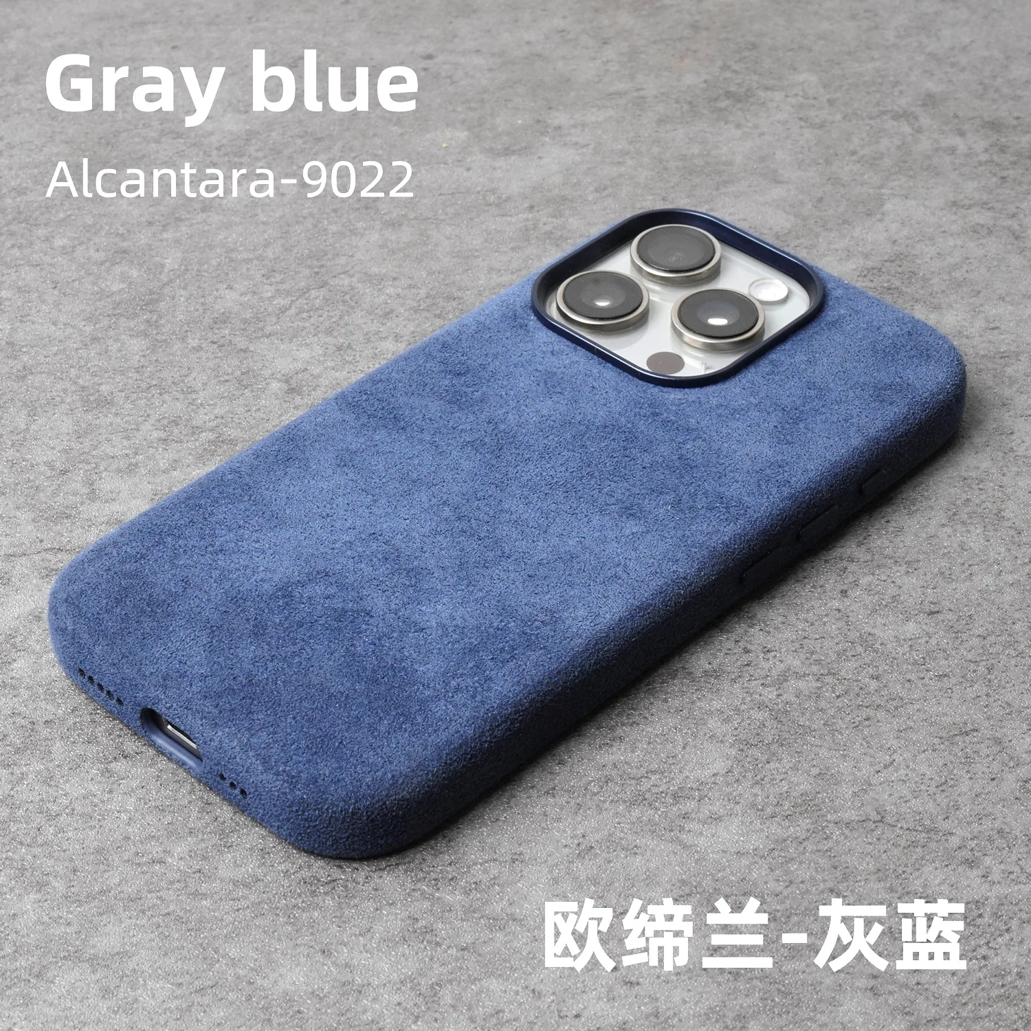 【未開封】iPhone16 pro MAX用アルカンターラ　高級スマホケース Amazon.co.jp: iPhone 16 Pro Max/16 Pro/16 Plus/16 用 ケース