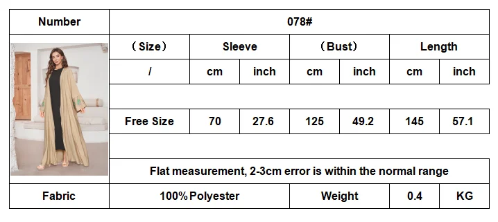 2026 حفلة سهرة رداء سترة عباية فستان طويل التطريز المرأة المسلمة المغربية قفطان جلابية الإسلام دبي خريف شتاء 2023