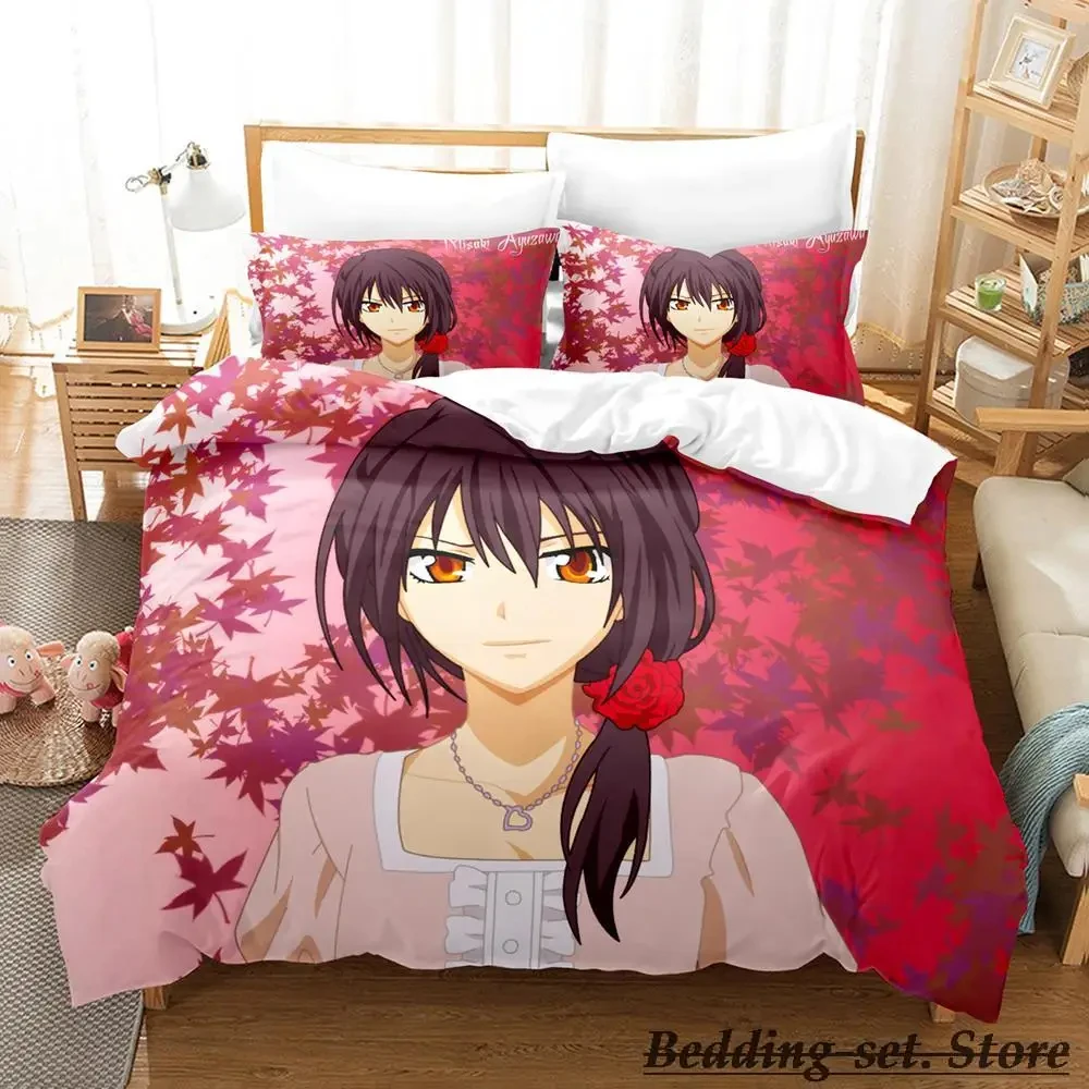 

Anime Maid Sama Misaki Bedding Set Duvet Cover Bed Set Quilt Cover Pillowcase Comforter king Queen Size Boys Adult Bedding Set
