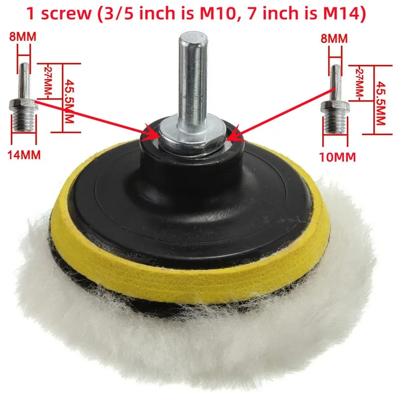 3/5/7inch CarPolishing 디스크 8 개/대 자기 접착 버핑 왁싱 스폰지 양모 휠 연마 패드 자동차 폴리 셔 드릴 어댑터