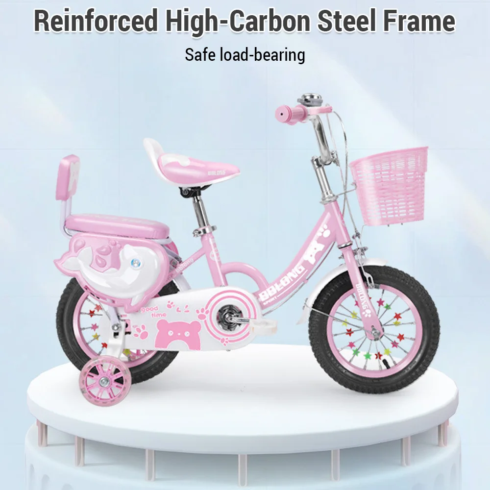 

Kids Bike 12-20in Bicycle for Girls Ages 3-13 Years with Training Wheels Basket Protective Net Fash Wheel with Auxiliary Wheel