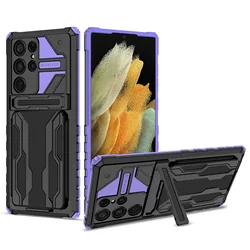 Heavy Duty Credit Card Wallet Case - Rugged Shockproof Anti-Drop Cover for Samsung Note 20Ultra (Purple)