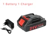 1-battery-1-charger