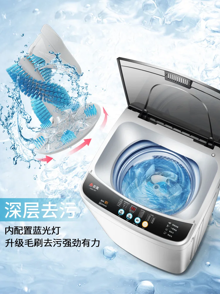 Chigo Schuh Scheiben Mini Waschmaschine für Schuhe Hausschuhe