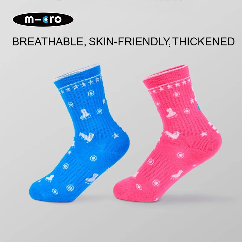 Step Up Your Child's Skating Game with Swiss Micro Children's Roller Skating Socks-Breathable, Thickened, Anti-slip Long Socks