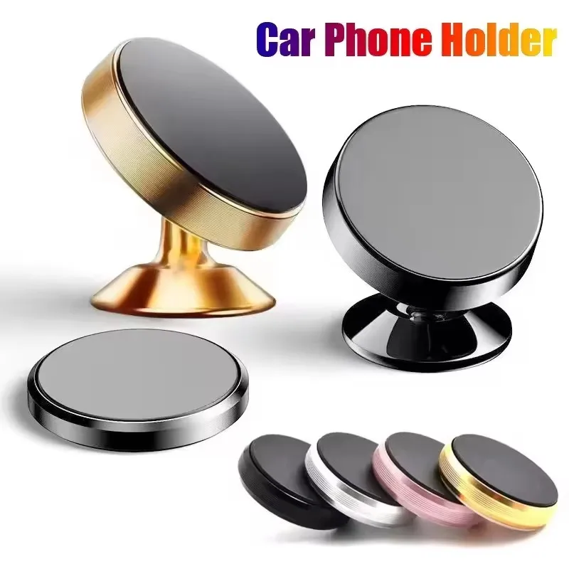 Universal Magnetic Car Phone Holder and Stand - Adjustable GPS Support