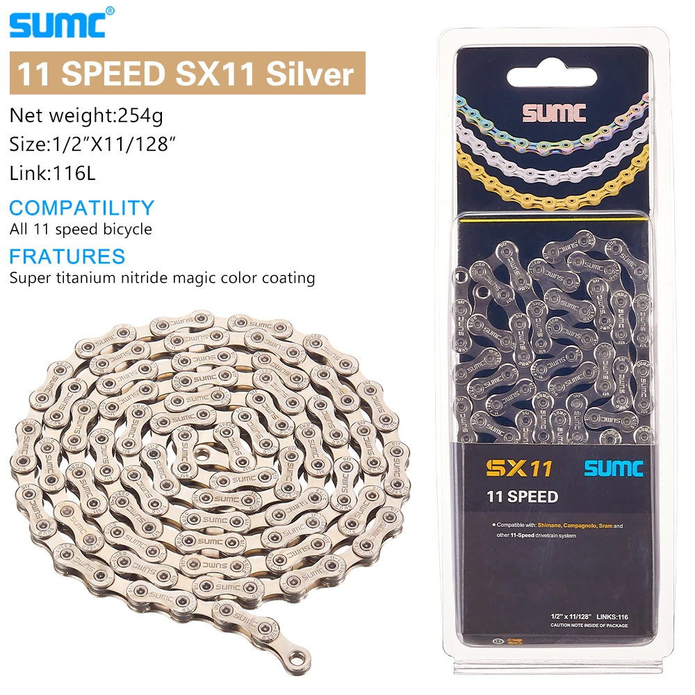 Sumc チェーン SUMC 12 スピード ダイヤモンド カラー SL バイク チェーン MTB