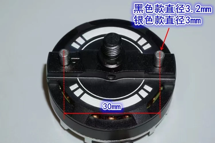 Positive and negative teeth 3505 external rotor model aircraft multi-rotor brushless motor 4SKV650 feiying jiale 25a electric tune 2040 45a brushless electric tune 3650 brushless motor remote control car model power set