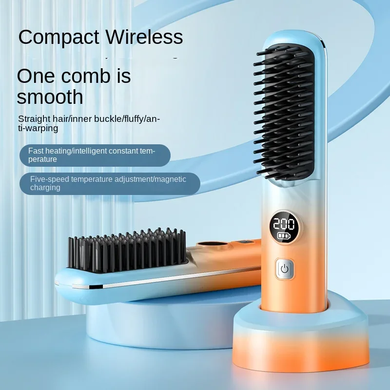 Hair Straightener Brush 5 Temp Adjustable Straightening Comb With Charging Base Wireless rechargeable Portable Heated Hairbrush