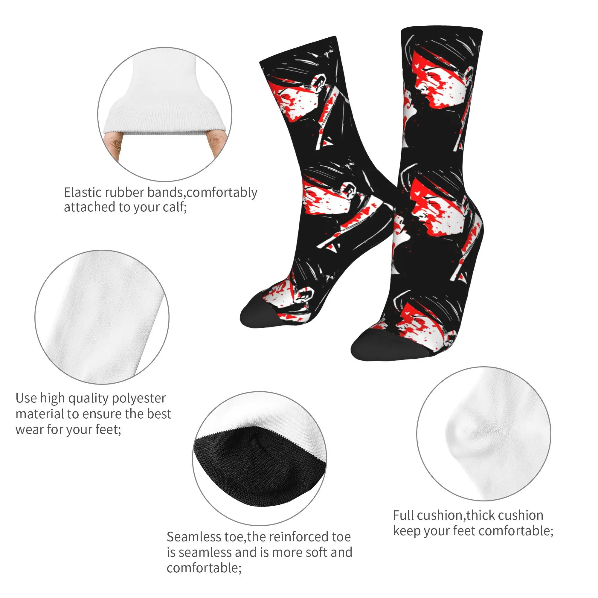 Retro My Chemical Romance Graphic Unisex Running Socks - Soft, Winter-Ready, Anti-Bacterial