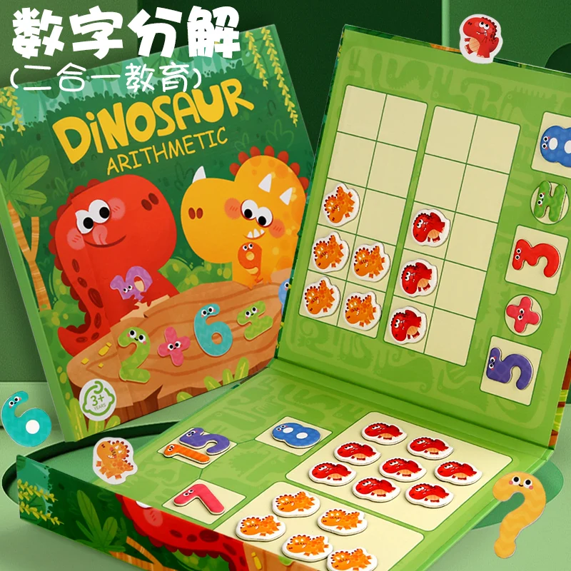 Educational toys math toys magnetic toys learning puzzle toys teaching aids toys kids math arithmetic magnetic stickers