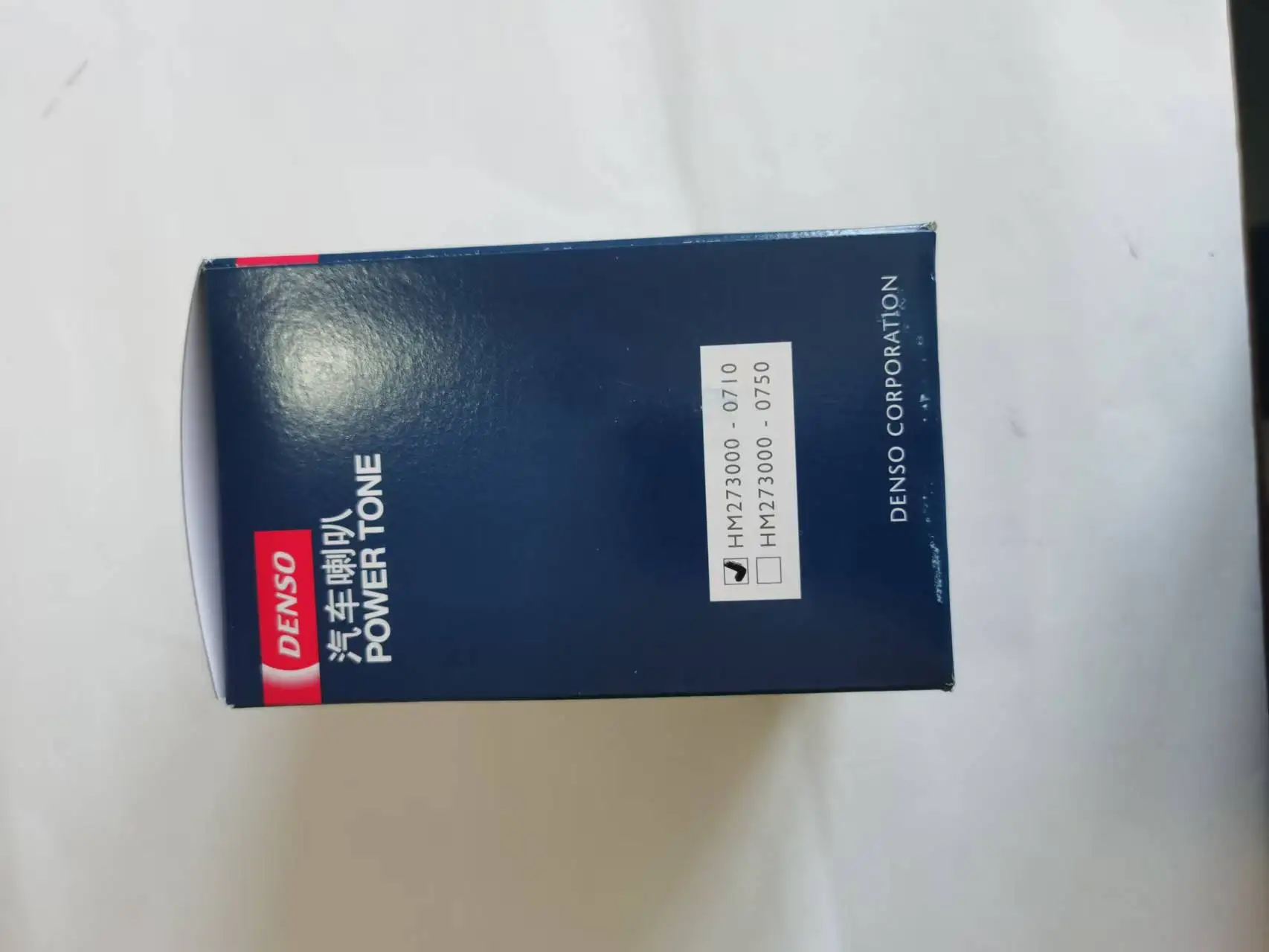 2PCS SINGLE PIN DENSO HRON FOR TOYOTA AND LEXUS single pin denso horm