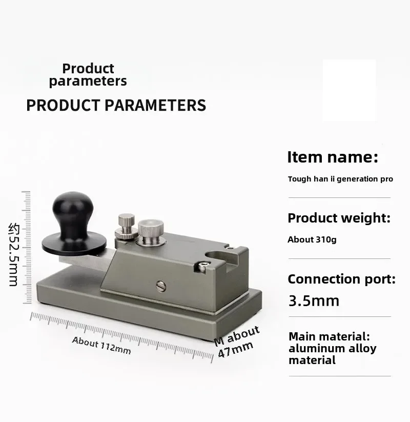 CCZ 711 PRO Magnetic Electric Key Feedback Rebound Direct Bond