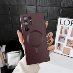 Metallic Magnetic Wireless Charging Soft Cover Case - Note 20Ultra (BR)