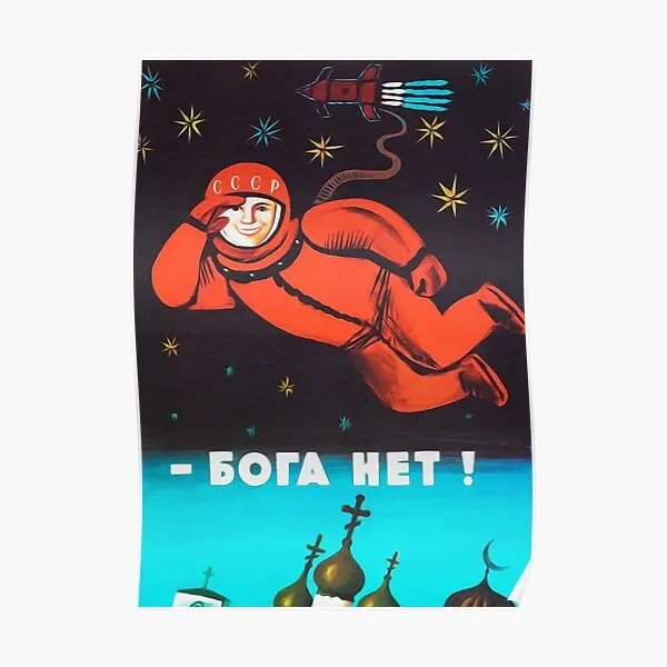 

There Is No God Retro 1960 Poster Funny Home Vintage Picture Decor Modern Mural Art Print Decoration Room Wall Painting No Frame