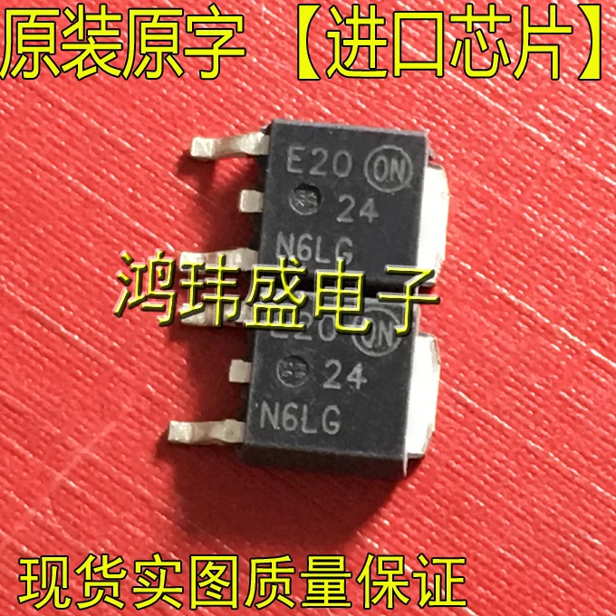 

(20pcs/lot)24N06L 24N06G 24N6LG TO252