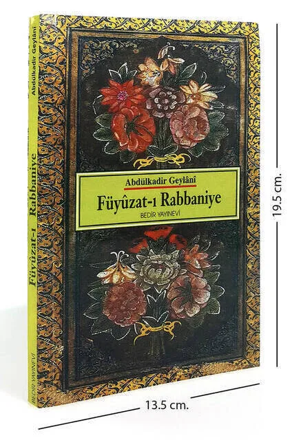 Фьюий зат-I Rabbaniye-1958