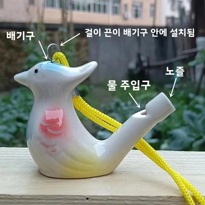 새로운 세라믹 새 모양 휘슬 (끈 포함) 여행, 관광, 공원, 거리, 학교, 경품, 선물용, 가벼운 무게, 축제 용품