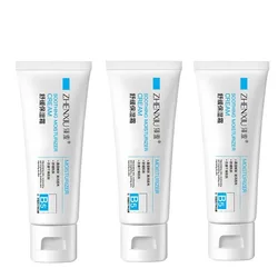 Advanced Regenerative Barrier Cream with B5 and Collagen - Infused Formula for Enhanced Moisturizing, Redness Relief, and Skin Nourishment (WC068 - 3pcs)