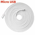 Micro USB