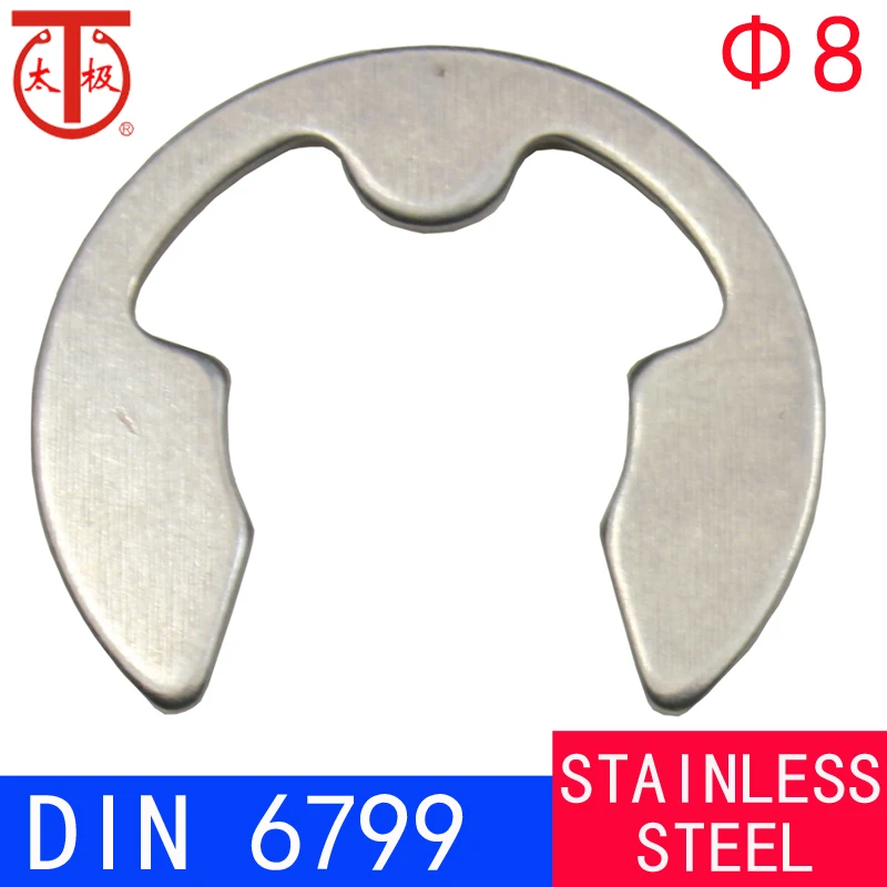 

(ETW 8 ) DIN6799 E-Ring / E-TYPE стопорные кольца (ETW) 1000 шт./лот