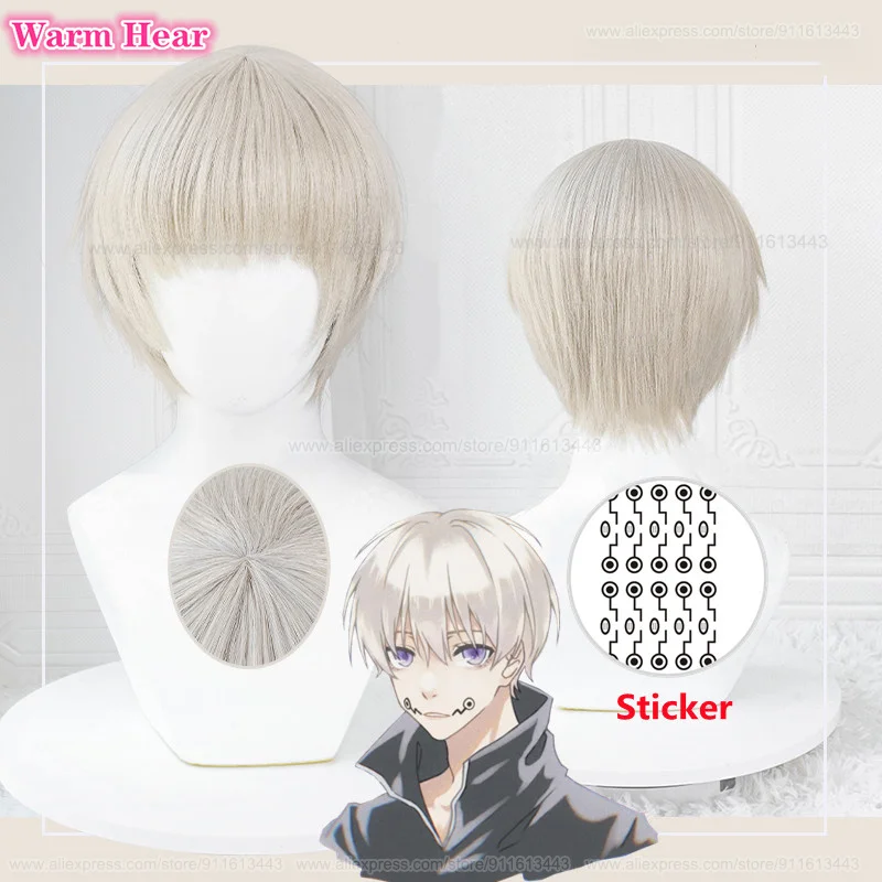 

Inumaki Toge Cosplay Wig Anime Jujutsu Kaisen Short 28cm Linen Gray Wig Heat Resistant Hair Halloween Party Wigs + Free Wig Cap