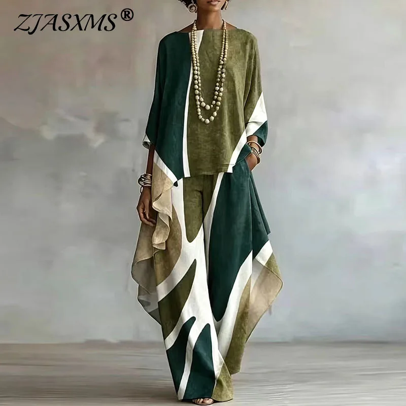 Ensemble assorti 2 pièces pour femme à imprimé abstrait, débardeur et pantalon large asymétrique irrégulier, tenue décontractée bohème de villégiature pour l'automne 1