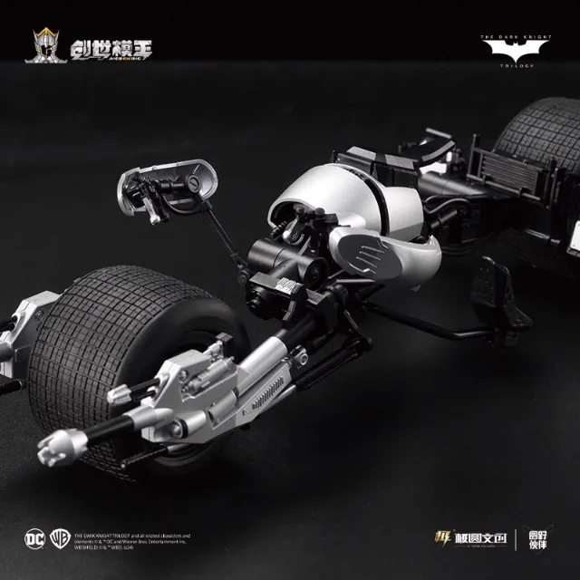 The Batpoo Batman Action Figure - The Dark Knight Trilogy Series Collector's Edition Toy