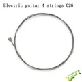 EG 026 inch 1 Piece