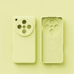 Wireless Charging Soft Liquid Silicone Magnetic Slim Phone Case - Protective Cover for Find X8S Plus (Creamhuang)