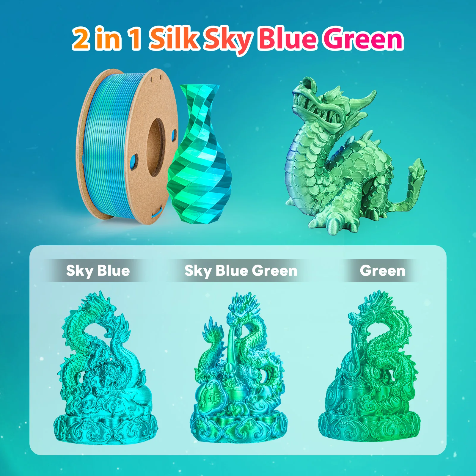 실크 PLA 3D 프린터 필라멘트 1.75mm 250g 이중 색상 3D 인쇄 필라멘트 PLA 3D 인쇄 필라멘트 2 in 1 색상 하늘색 녹색
