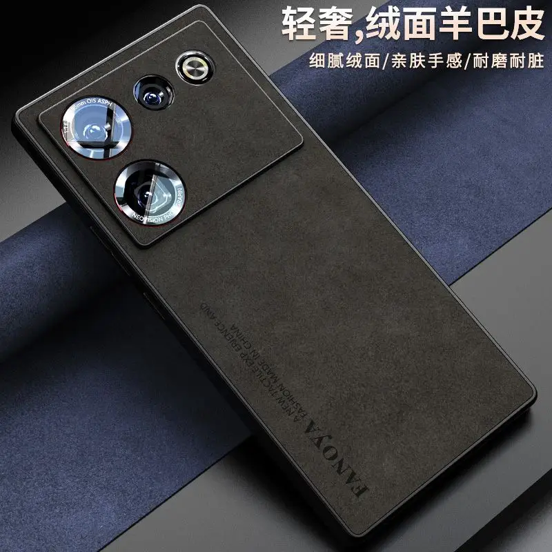 Luxury Leather Ultra-Thin Frosted Silicone Cover with Skin-Friendly Feel