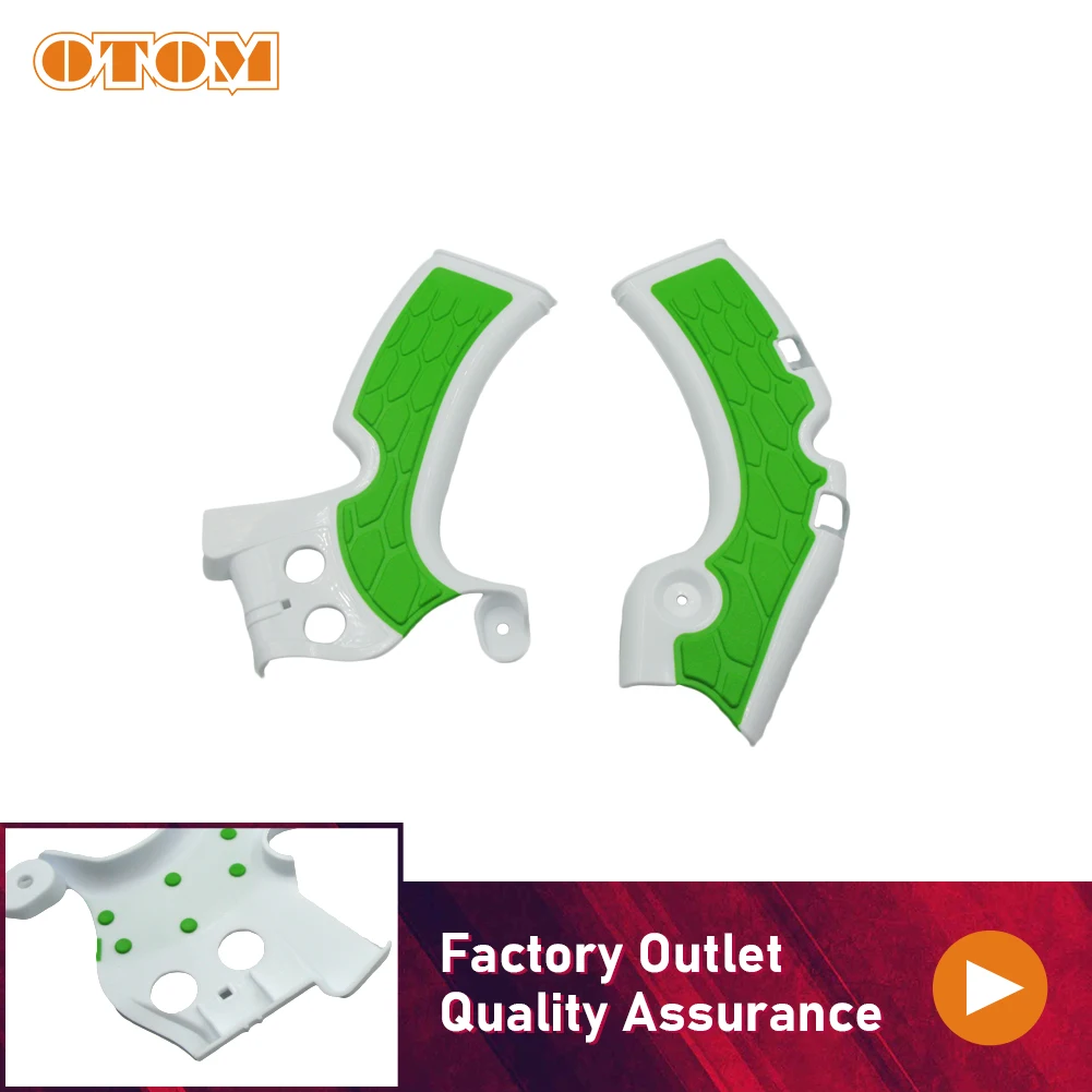 OTOM 오토바이 프레임 가드 보호 커버 구덩이 자전거 플라스틱 X-그립 가와..