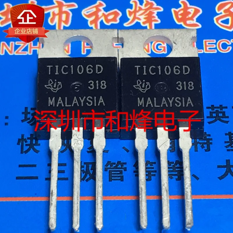

Оригинальный Новый TIC106D TO-220, 30 шт.