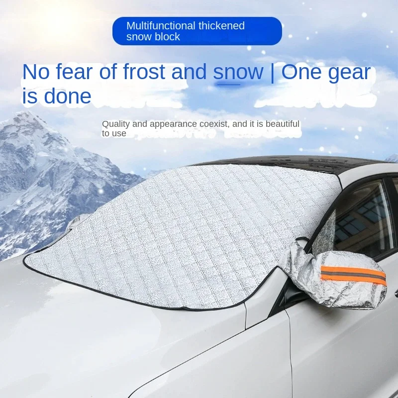 Couverture de neige de voiture pare-brise fenêtre avant antigel artéfact  anti-neige Protection contre le soleil et la pluie en - AliExpress