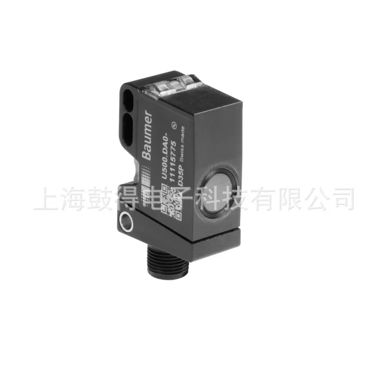 

U500.PA0.2-1100633 ультразвуковой датчик измерения расстояния