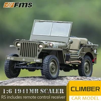 Fms 1/6 1941 MB Scaler RS Model RC Car 4WD Brushed Off Road Climbing Remote Control For Willis Adult boy toy gift 1