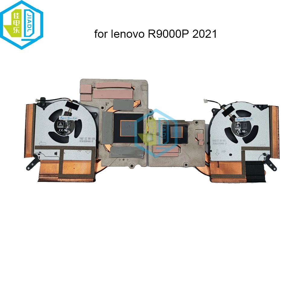 CPU-5-16ACH6H-R9000P-2021-5H40S20280-PC.jpg