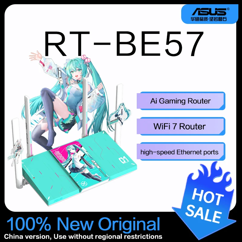 ASUS TUF Gaming Router 2 (Hatsune Miku Edition), WiFi 7, 2.5G Port