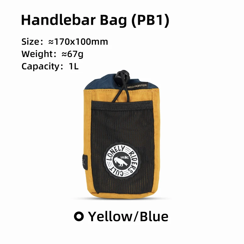 PB1 Yellow-Blue
